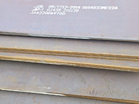 下冶镇容器板-Q245R