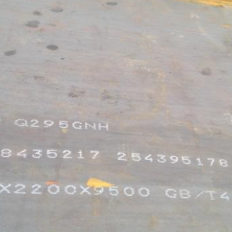 下冶镇Q235NHB耐候板