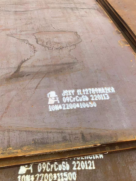 下冶镇ND耐酸钢板