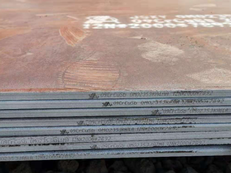 下冶镇09CrCuSb耐酸钢板